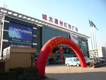 Panasonic自动门专卖店上海店风采021-68568185